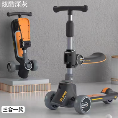 Novo monopatim infantil trifuncional que pode ser montado, deslizado e dobrado com um único botão. Monopatim infantil para atacado de crianças de 2 a 12 anos (Wechat: 13510231336)