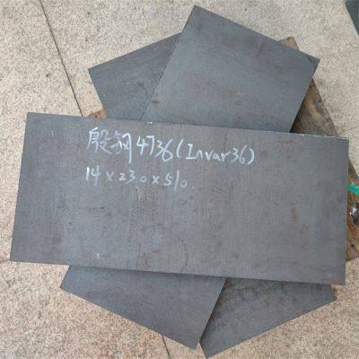 Standard Dimensions Iron Nickel Alloy Plate 4J36 With Excellent Corrosion Resistance for Medical Equipment photo-2