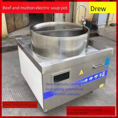 443 Electric Cooking Pot for Boiling Mutton Soup, Beef Bone Soup, Braising Beef and Roast Meat, New-style Large Roast Meat Pot, Large-scale Canteen Electric Cooking Pot photo-3