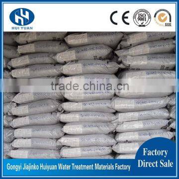 High Purity Effect on Coconut Charcoal / Activated Carbon for Drinking Water Treatment photo-6