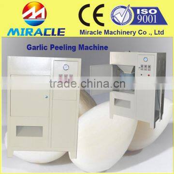 Fast delivery within 3 days dry garlic cloves breaking machine for peeled garlic