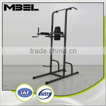 Power Gym PT003 Pull Up Bar New