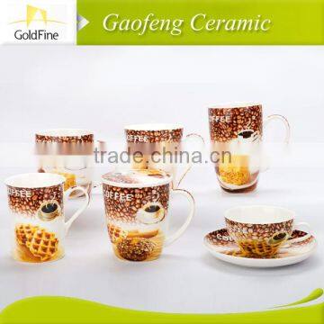 discount ceramic coffee mug