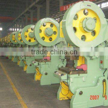 J23 Series Mechanical Power Press photo-5