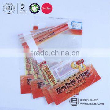 Transparent flat bottom BOPP poly packing bags