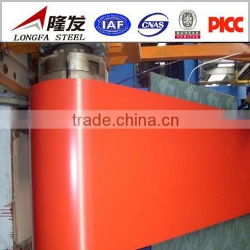 PREPAINTED STEEL COIL