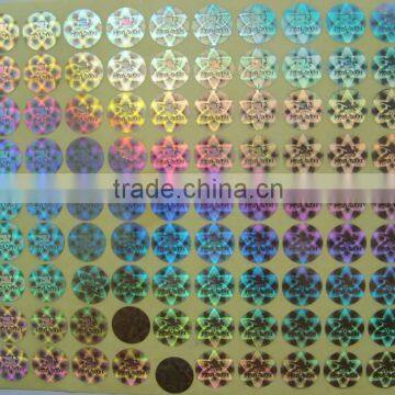  trade assurance OEM Printing Transparent hologram stickers