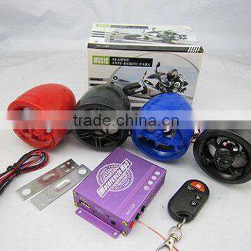 Wholesale fm 12v motorcycle mp3 audio anti-theft alarm system