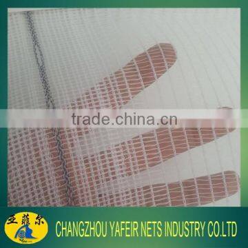 Hdpe Plastic Anti Hai Net Made in China With Lower Prices Exported to YEMEN photo-1