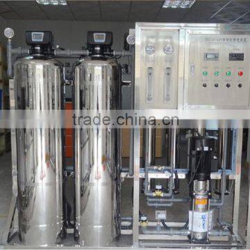 full stainless steel RO system water treatment plant equipment