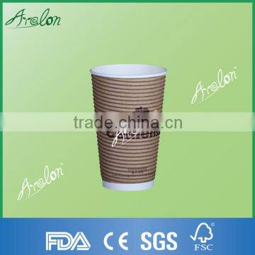 20oz paper cup with lids large size coffee cup