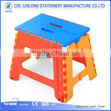 Plastic folding step stool