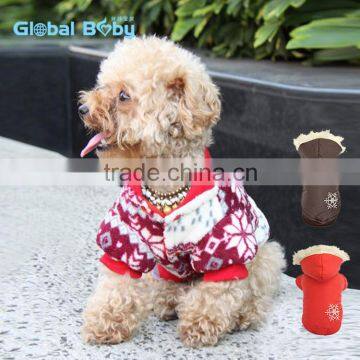 Wholesale cheap xxxs small dog clothes from China