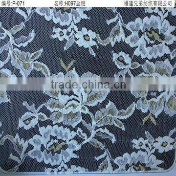 Colorful Garment Fabric