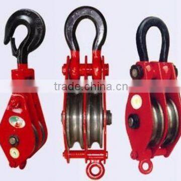 Hand block pulley, marine hoisting pulley blocks 0.32ton-32ton