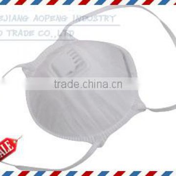 FFP1 3ply disposable surgical pm2.5 face mask