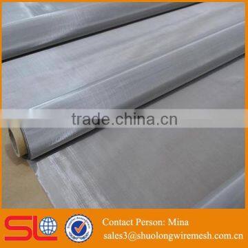 300 Micron Stainless Steel Fine Wire Mesh for Filter photo-4