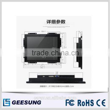 Open Frame 15" Inch Capacitive Touch Screen Monitor With USB VGA photo-6