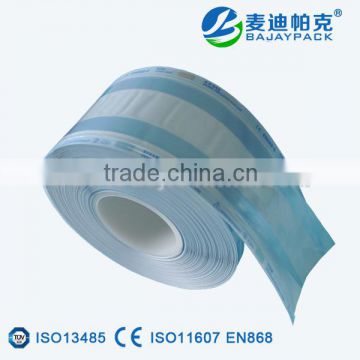 Free Printed Heat Sealing Sterilization Gusseted Reel