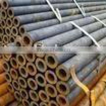 seamless steel tube