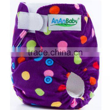 China supplier ! Baby diapers cotton reusable newborn cloth diaper supplier