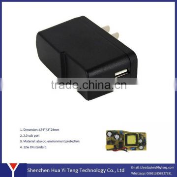 Single usb Output Type 5v2a adapter for tablet pc