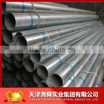 bs21 pre Galvanized steel pipe size in China