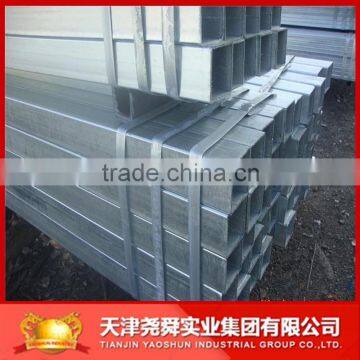 Hot dipped galvanized steel pipe specifications from China suppliers