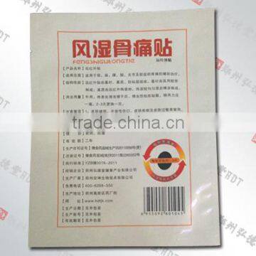 patch of Rheumatism and bone pain relief