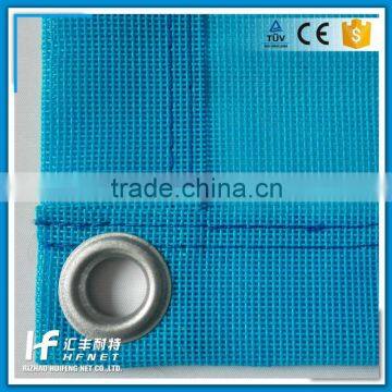 High Strength Knotted Green Fine Mesh Trailer Nets photo-5