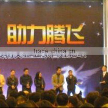 the award for contribution