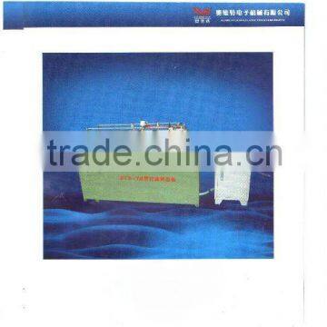 DCS-YB Automatically cut the edge machine