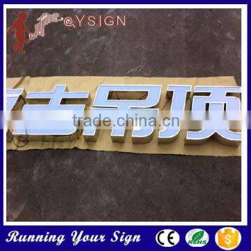 Friendly Led Mirror Stainless Steel Letters Signboard photo-6
