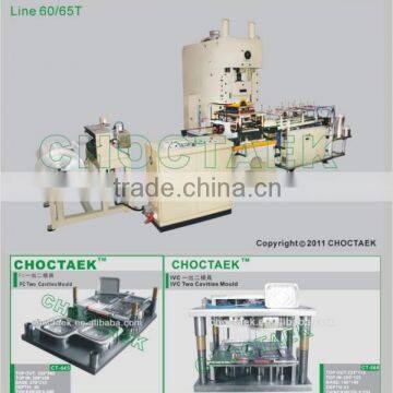 Aluminum food containers production press line CTJF-60T