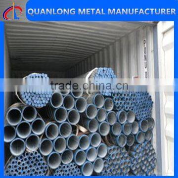 Hot Dip Galvanized Steel Tube With High Quality photo-6