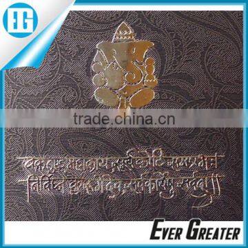 Custom Thin Gold Metal Stickers,electroforming Sticker Strong Adhensive Metal Stickers photo-2