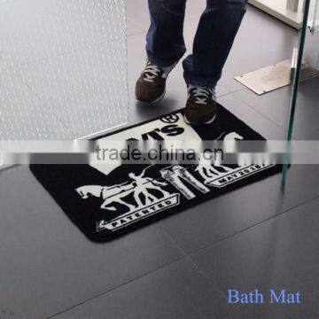pp Fiber Door Mat photo-3