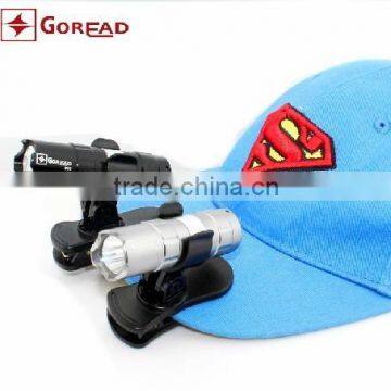 Goread B30 high bright Student Reading Lamp LED head light