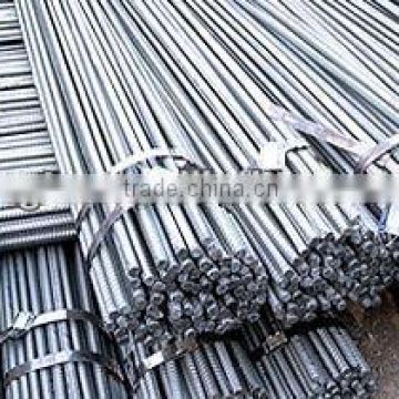 BS4449 Deformed Steel bar(D BAR)