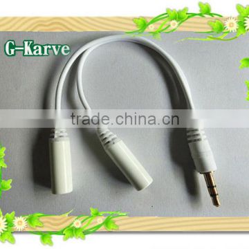 2 female to 1 male audio cable