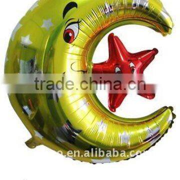 WABAO balloon-The moon
