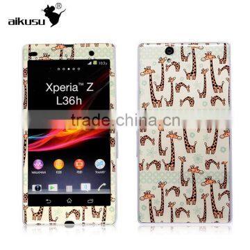 Popular all over the word cell phone epoxy skin for sony XperiaZ L36H