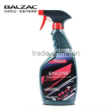 Provide OEM Engine cleaing fluid Car washing liquid for engine