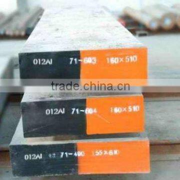 forged alloy steel round bar 1.2080,cr12, SKD1, X210Cr12,D3,1.2080 flat bar