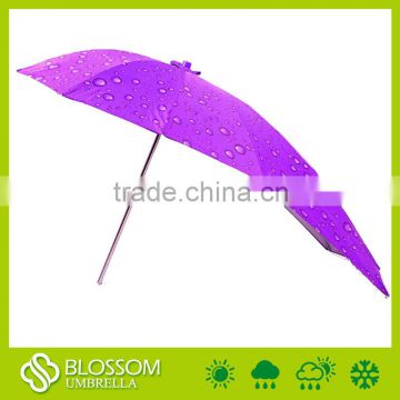 Bright colored scooter umbrella,custom motorcycle umbrella                        
                                                                                Supplier's Choice