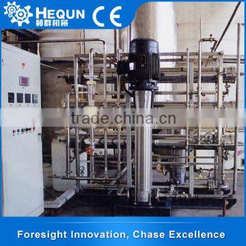 Hot Selling Water Treatment Machine