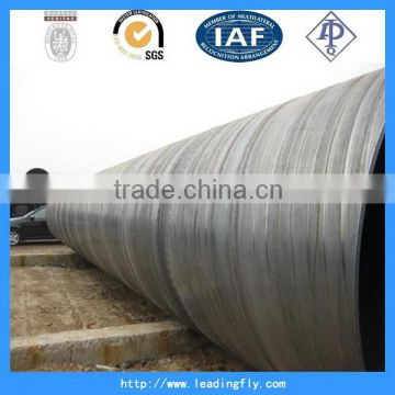 Good quality custom din 2440 ssaw spiral steel tube