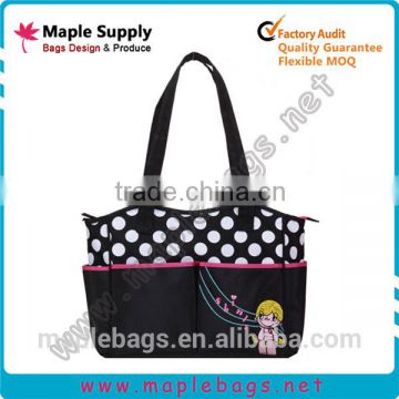 Black classical baby kit bag