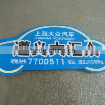 professional high quality vinyl epoxy sticker (M-EP296)