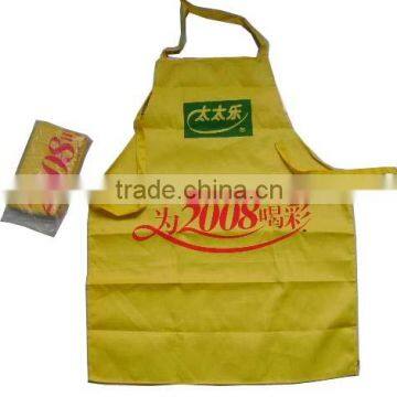 pp Non Woven Wowen's Apron